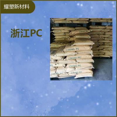 日本三菱PC一级总代理商