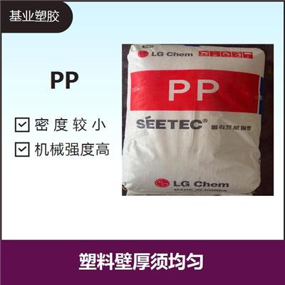 PP J740X 耐腐蚀 耐高温 可在100度左右使用