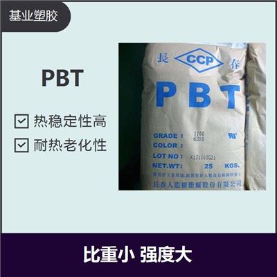 PBT 2107G30 对水稳定性 机械强度高