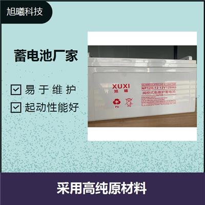 免维护胶体蓄电池厂家 降低事故风险 无电池膨胀及破裂