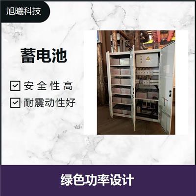 厂家直销EPS消防应急电源箱30KVA支持定制