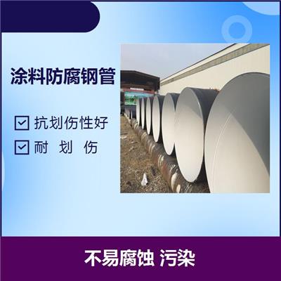 牡丹江聚氨酯防腐钢管 易连接使用 承受压力强度好