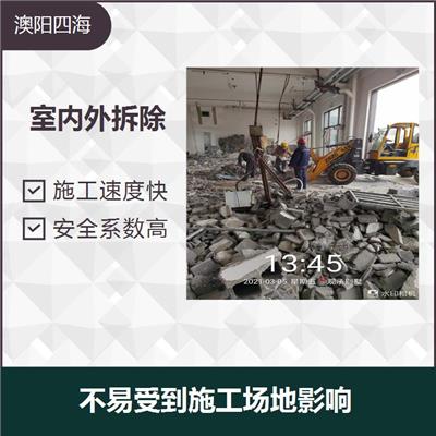 夹层加建 人工及机械打凿清理 废弃物场规整几何样式