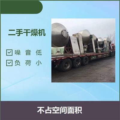 泰安二手干燥机转让 防潮防锈 除湿效率高