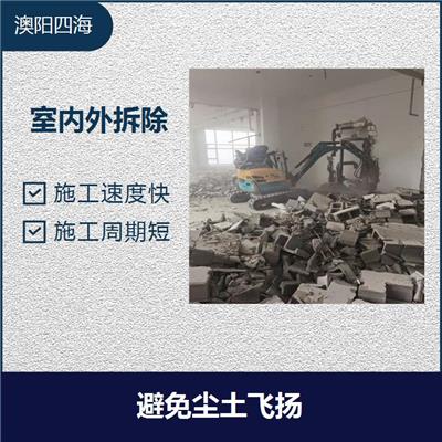 旧楼改造加固项目工程 匠心工艺 诚信服务 废弃物场规整几何样式