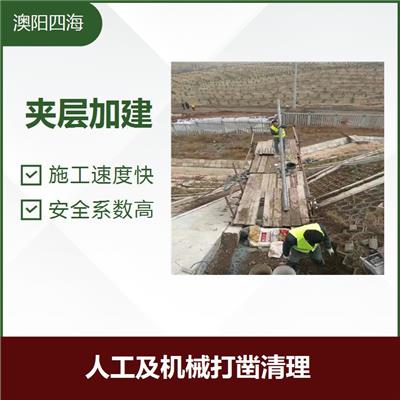 夹层加建 施工速度快 无振动 低噪音 无粉尘