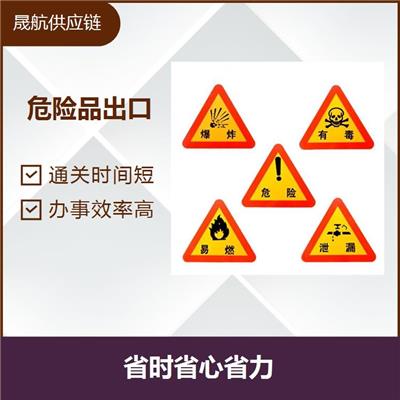 天津灯具出口海运 承载能力强 丢包率相对较低