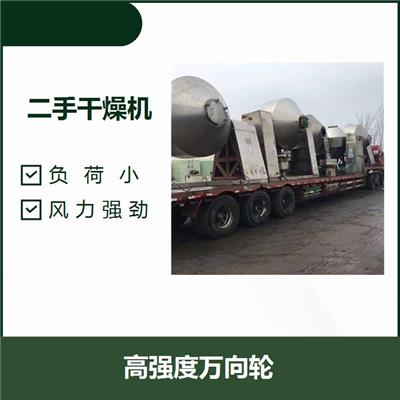 淄博二手管束干燥机 风力强劲 换热效率高