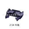厂家直销2.54mm间距双排IDC Socket 接线端带卡扣