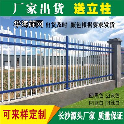 隔断仓库隔离网工厂围栏车间隔离网机械设备室内防护网