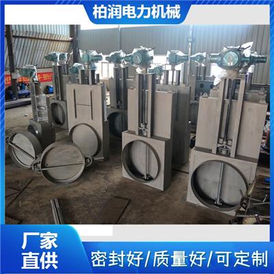磨煤机入口圆形翻板式隔绝风门 柏润电力厂家电动/手动插板门