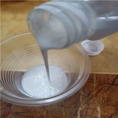 液体底漆PTFE 850-204