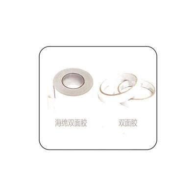 绿胶批发 支持定制