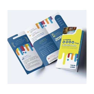 南充胶装书 画册设计 供应商