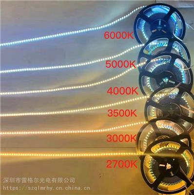 LED灯带12V低压2835贴片自粘**亮高亮度高显指180灯窄版5/8宽柔性线条灯