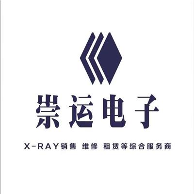 yxlon x-ray 高功率标靶