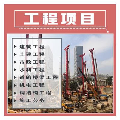 富锦道路桥梁工程施工方案 佳木斯金阔建筑工程有限公司