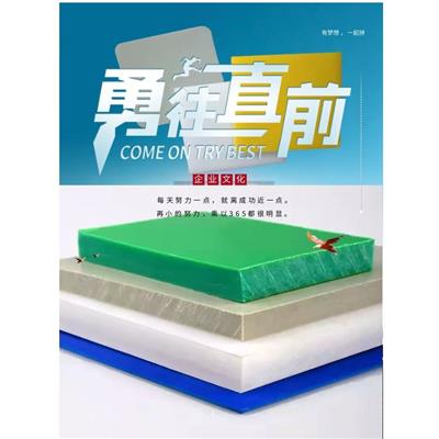 河池PP板 茂名塑料PP板批发厂家