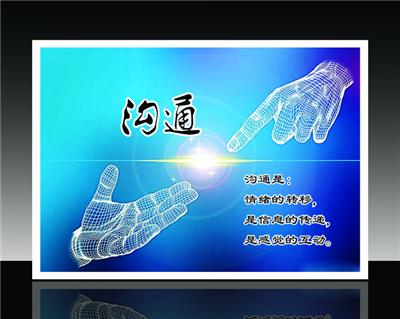 尚嘉好（广东）报关有限公司