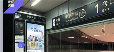 上海地铁广告发布投放