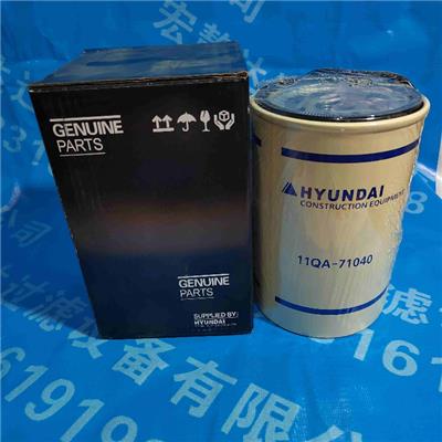 现代215VS挖掘机油水分离器滤芯11QA-71040