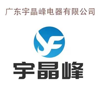 肇庆电子厂风管机防爆空调