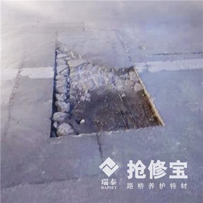 威海桥梁铺装层材料批发 高强无收缩灌浆料