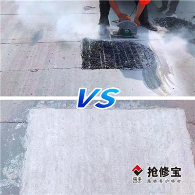 和田桥梁铺装层材料施工 水泥路面修补