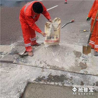 临夏桥梁铺装层材料厂家 桥梁伸缩缝修补材料