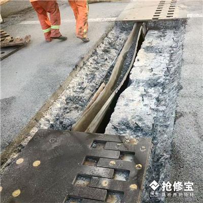 漯河伸缩缝修复材料批发 高速路面裂纹鼓包掉皮坑洼修补料