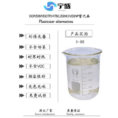 苏州厂家供应PVC篷布三防布**环保增韧剂耐高温抗老化可试样