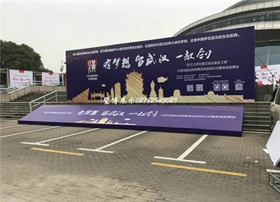 武汉桁架背景板出租_武汉铝合金桁架租赁_翌博广告