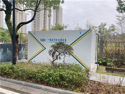 南京污水处理装置