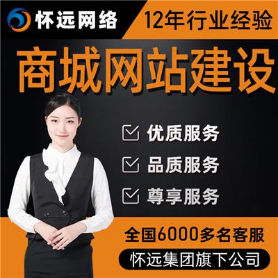 软件开发-网站设计对于企业建站的必要性