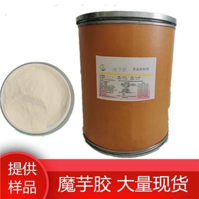 魔芋精粉生产厂家