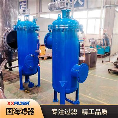 国海 发电机冷却循环水立式碳钢自清洗过滤器 流量1200吨 DN450
