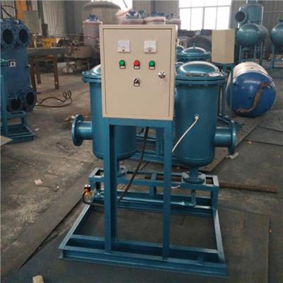 山东水龙王设备..DN200旁流水处理器
