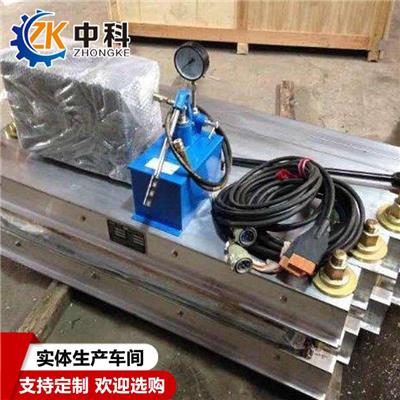 皮带硫化机 中科皮带硫化机 皮带硫化机性能特点