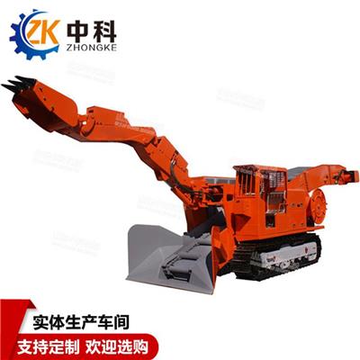 ZWY-150/55L履带式斜坡用扒渣机 山东中科加工定制