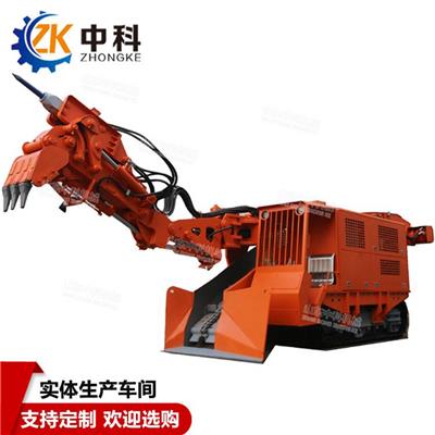 三节臂ZWY-120/55L履带式斜坡用扒渣机 中科机械型号齐全