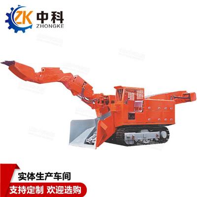 ZWY-80/37L型履带式平巷用扒渣机 中科机械生产效率高