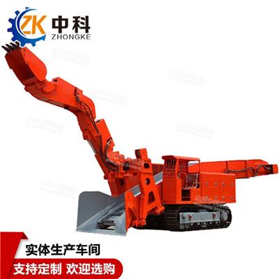 ZWY-150/55L型履带式平巷用扒渣机 中科机械可加工定制