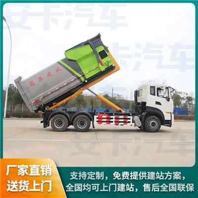 18方一体式压缩垃圾站 垃圾处理站 小区垃圾中转站