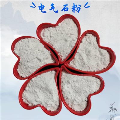 纺织填料用电气石粉 养生汗蒸房电气石块 彩色碧玺