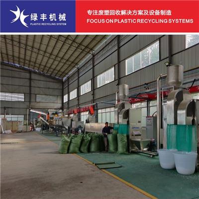 一次性输液瓶清洗不干胶机器 医药袋清洗处理生产线 医药瓶摩擦清洗流水线