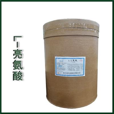 山东L-亮氨酸厂家 鲁森L-亮氨酸用途