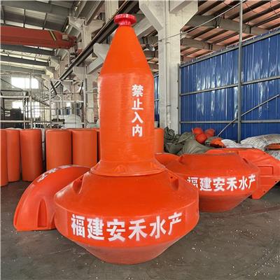 水上航道边界警示助航浮体 拼接组合警示用海洋塑料航标