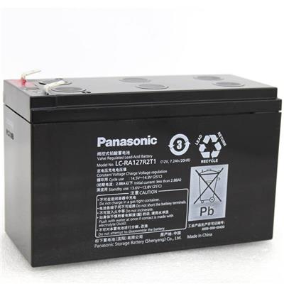安徽松下UPS蓄电池LC-RA127R2门禁楼宇延时备用损坏包赔