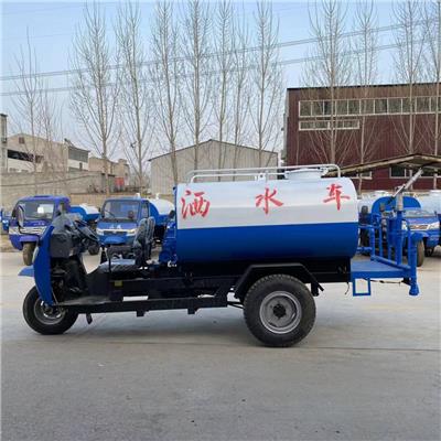 三轮洒水车 附近什么地方有卖洒水车的