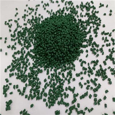 PE PVC 色母粒生产厂家 PE电线实色